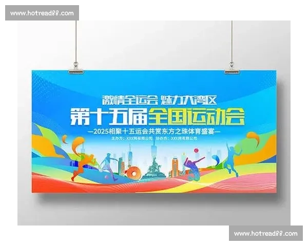 四百个体育相关词汇大全汇聚竞技技巧运动项目训练装备与赛事策略指南